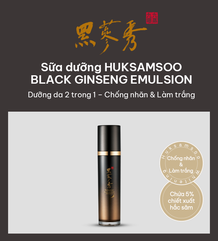 COMBO HUKSAMSOO BLACK GINSENG PREMIUM ANTI-AGING & OIL CONTROL SKINCARE - Bộ Chăm Sóc Da Dầu Lão Hoá Cao Cấp Hắc Sâm - Chiết Xuất Hắc Sâm, Niacinamide, Panthenol -  [HSS009]_thumbnail_4