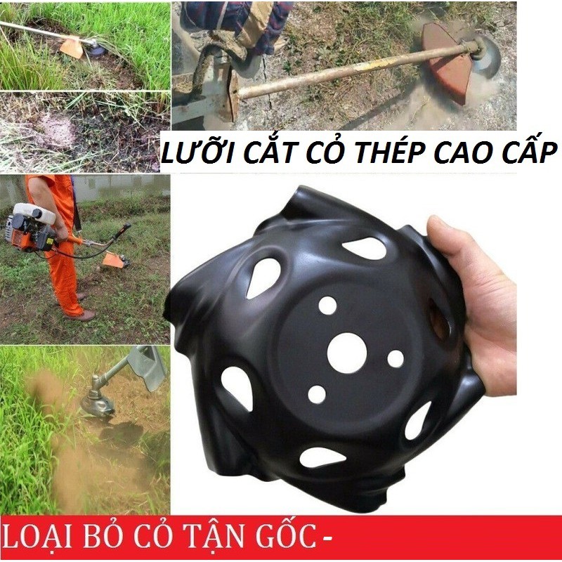 Lưỡi xới cỏ cacbon, Lưỡi cắt cỏ thép cao cấp