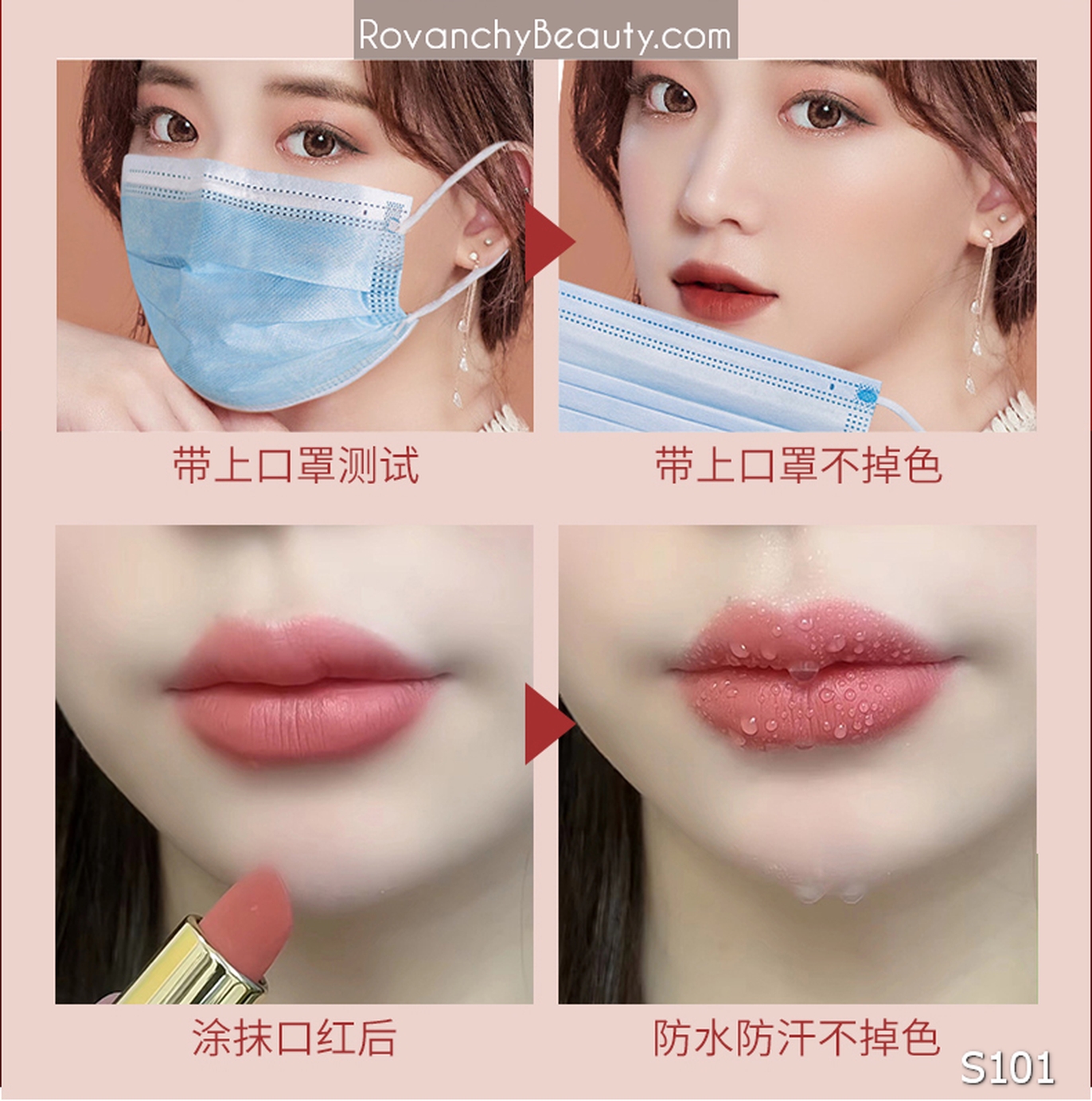 S101 Son Lì Cao Cấp Sayahaa Không Trôi - Màu Đẹp Tự Nhiên, Lâu Phai, Dưỡng Môi Mềm Mịn_thumbnail_6