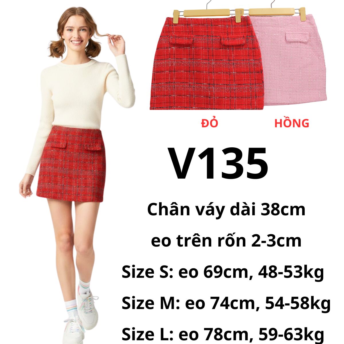 V135 Chân váy Tweed