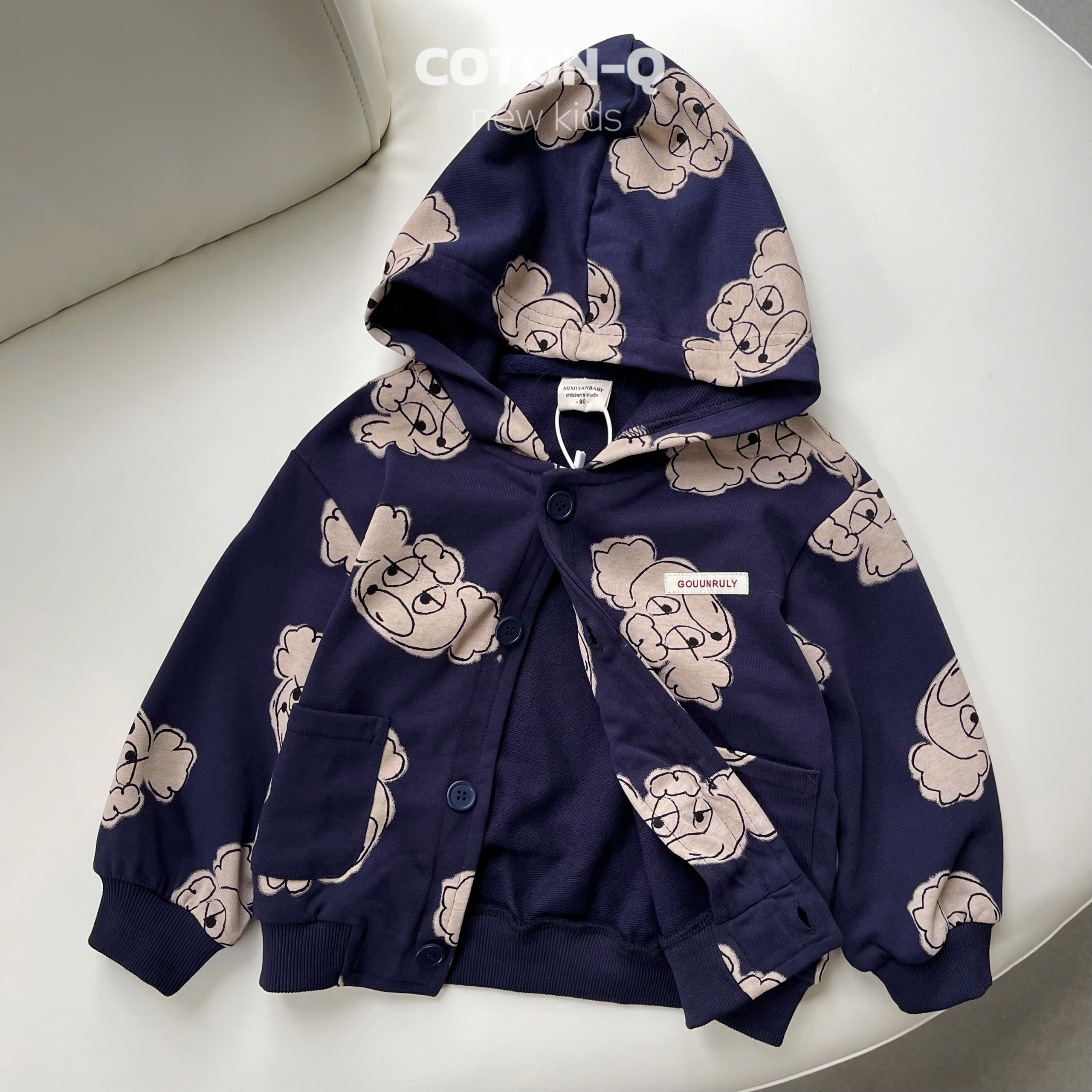 Áo khoác bé có nón ( XÁM )_thumbnail_7