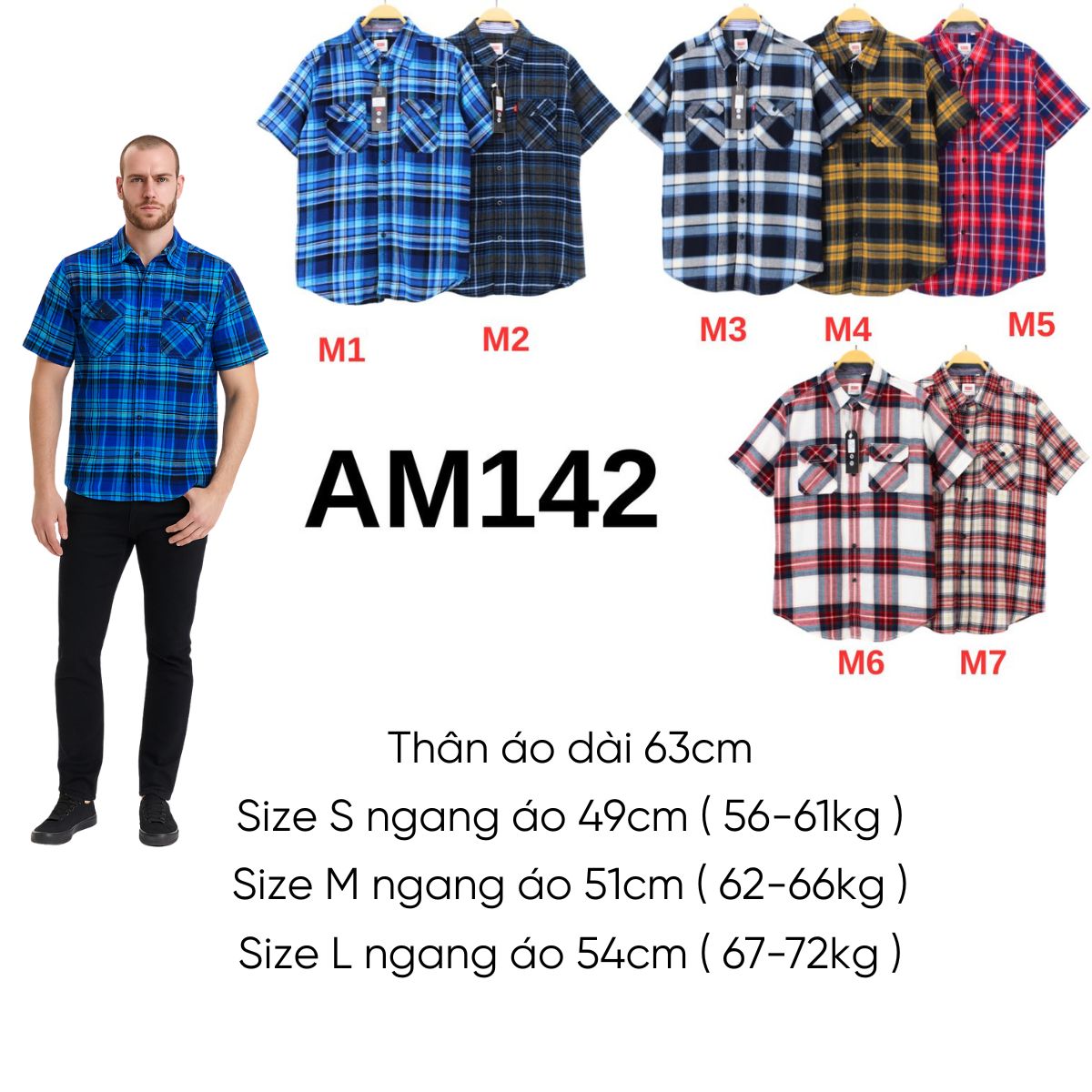 AM142 Áo sơ mi nam tay ngắn