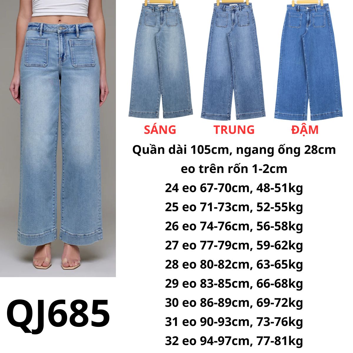 QJ685 - Quần jeans túi vuông- HD