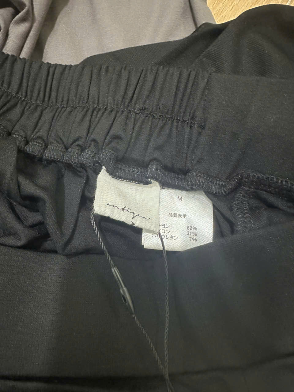 Q569 - QUẦN THUN NHẬT_thumbnail_4