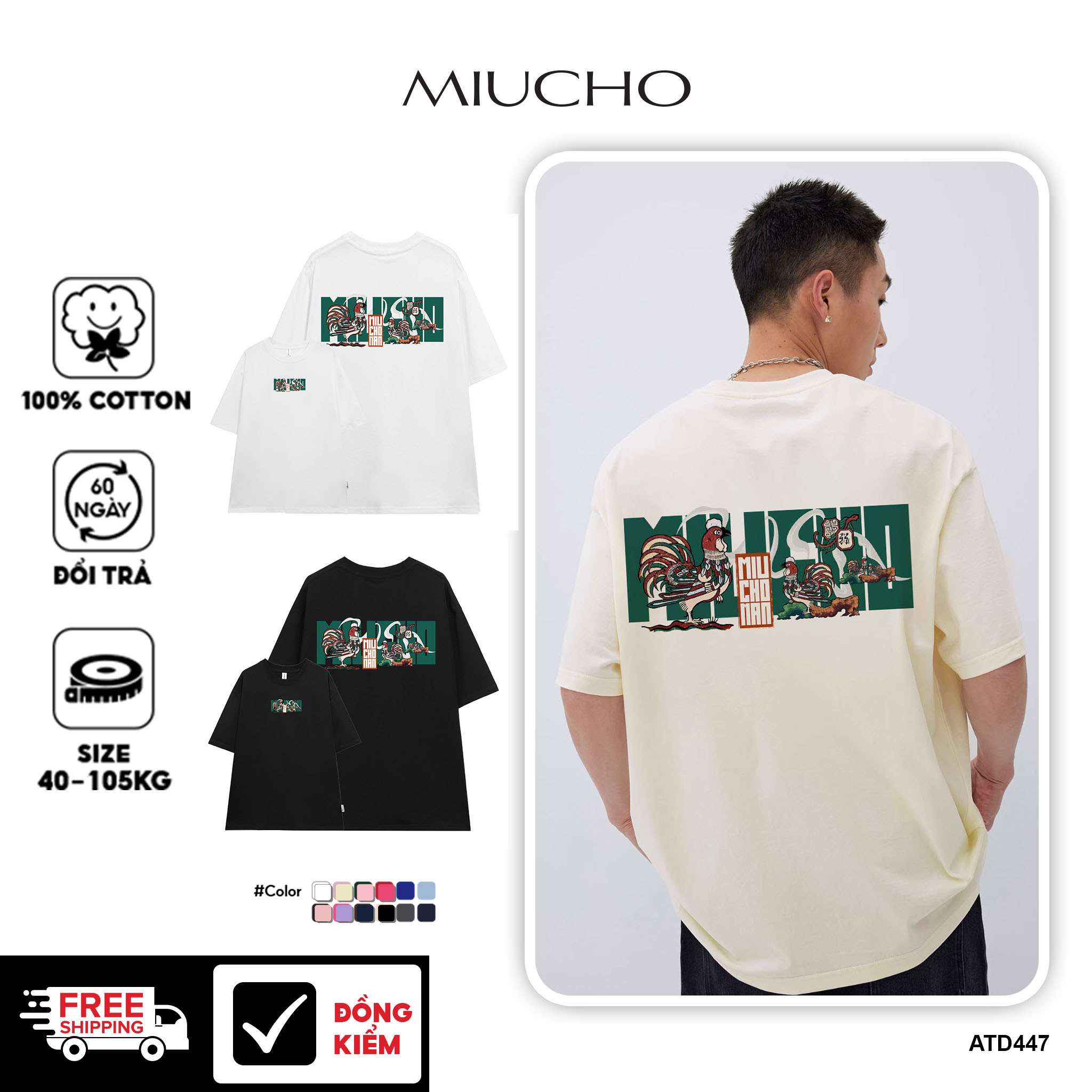 Áo thun nam form rộng 12 con giáp tuổi Dậu ( tuổi Gà) ATD447 Miucho Man cotton cổ tròn ingraphic