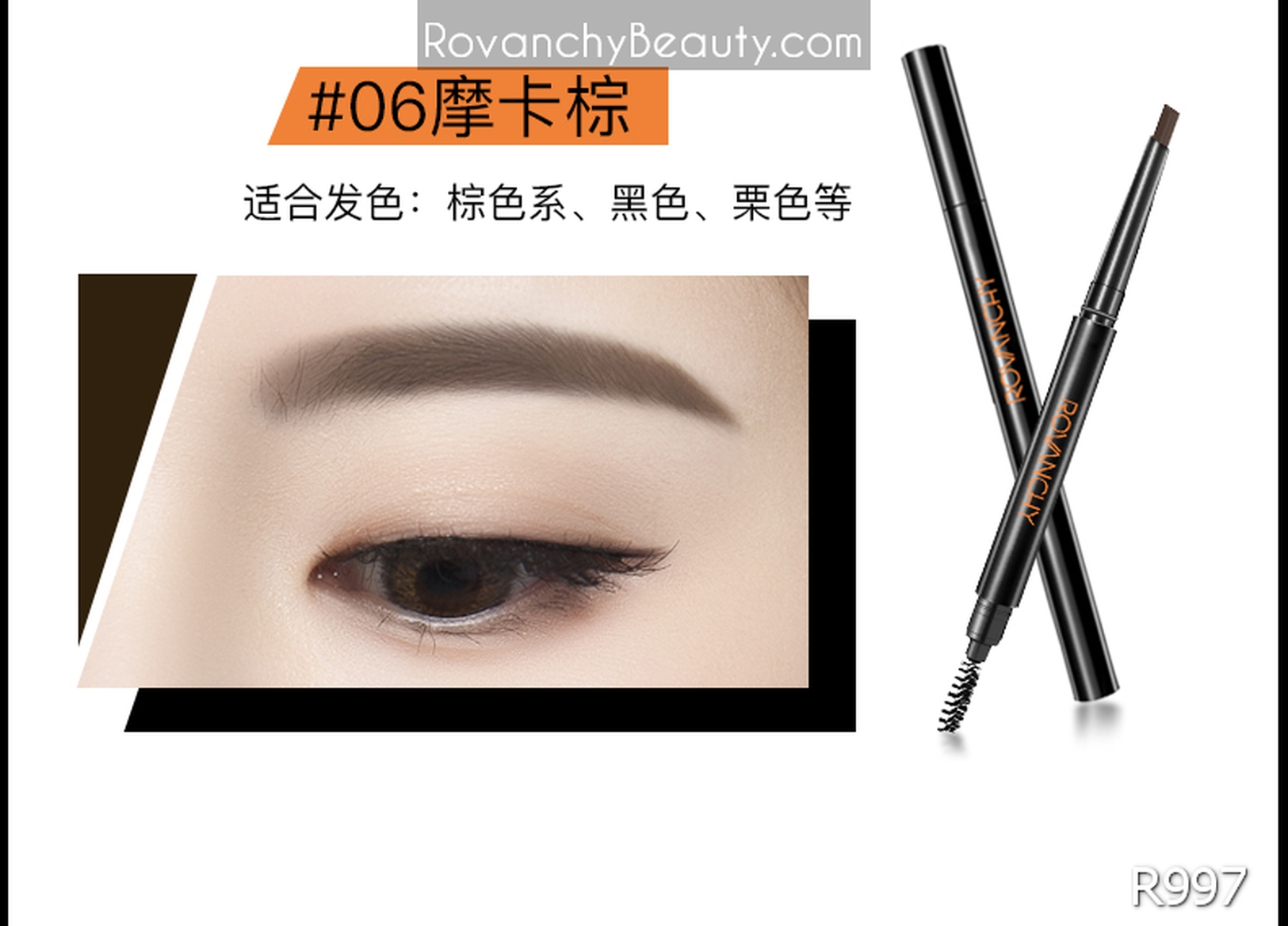 R997 Chì Kẻ Mày 2 Đầu Chống Nước, Lâu Trôi ROVANCHY – Kẻ Mày Tự Nhiên, Bền Màu, Dễ Kẻ Cho Người Mới_thumbnail_25