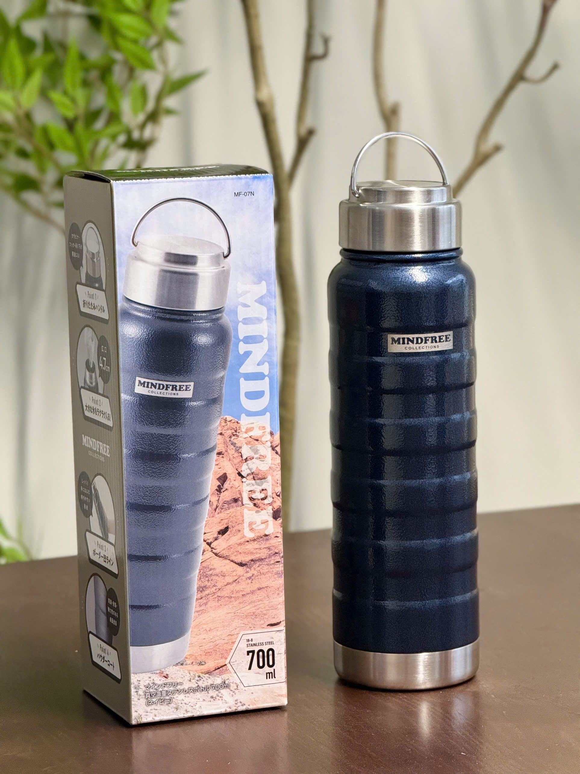 Bình giữ nhiệt có quai xách MIND FREE Nhật Bản_thumbnail_1