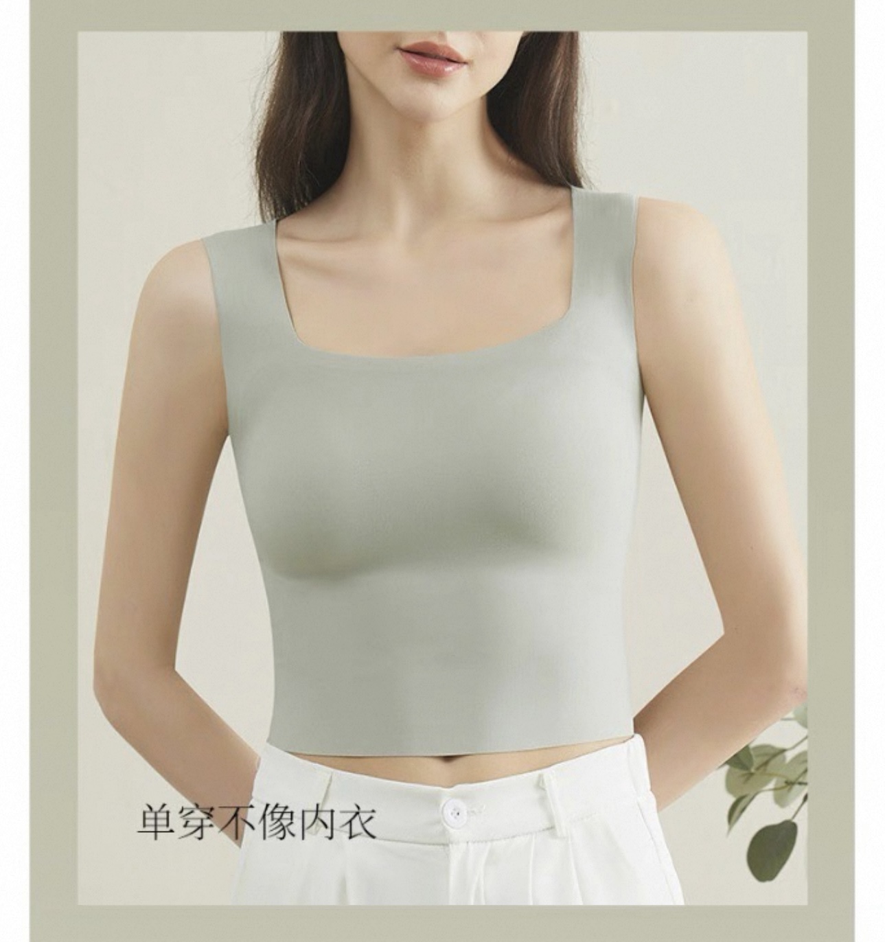 Áo bra - B31_thumbnail_3