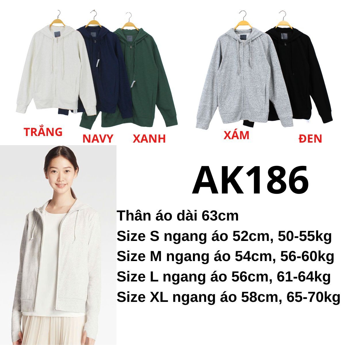 AK186 Áo khoác
