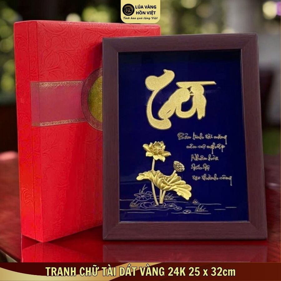 TRANH CHỮ TÀI DÁT VÀNG 24K 25x32cm_thumbnail_1