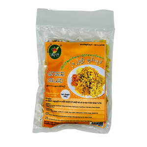 ဒေါ်ရိတ်ကြီး  (၁၂)မျိုးဂျင်းသုပ်