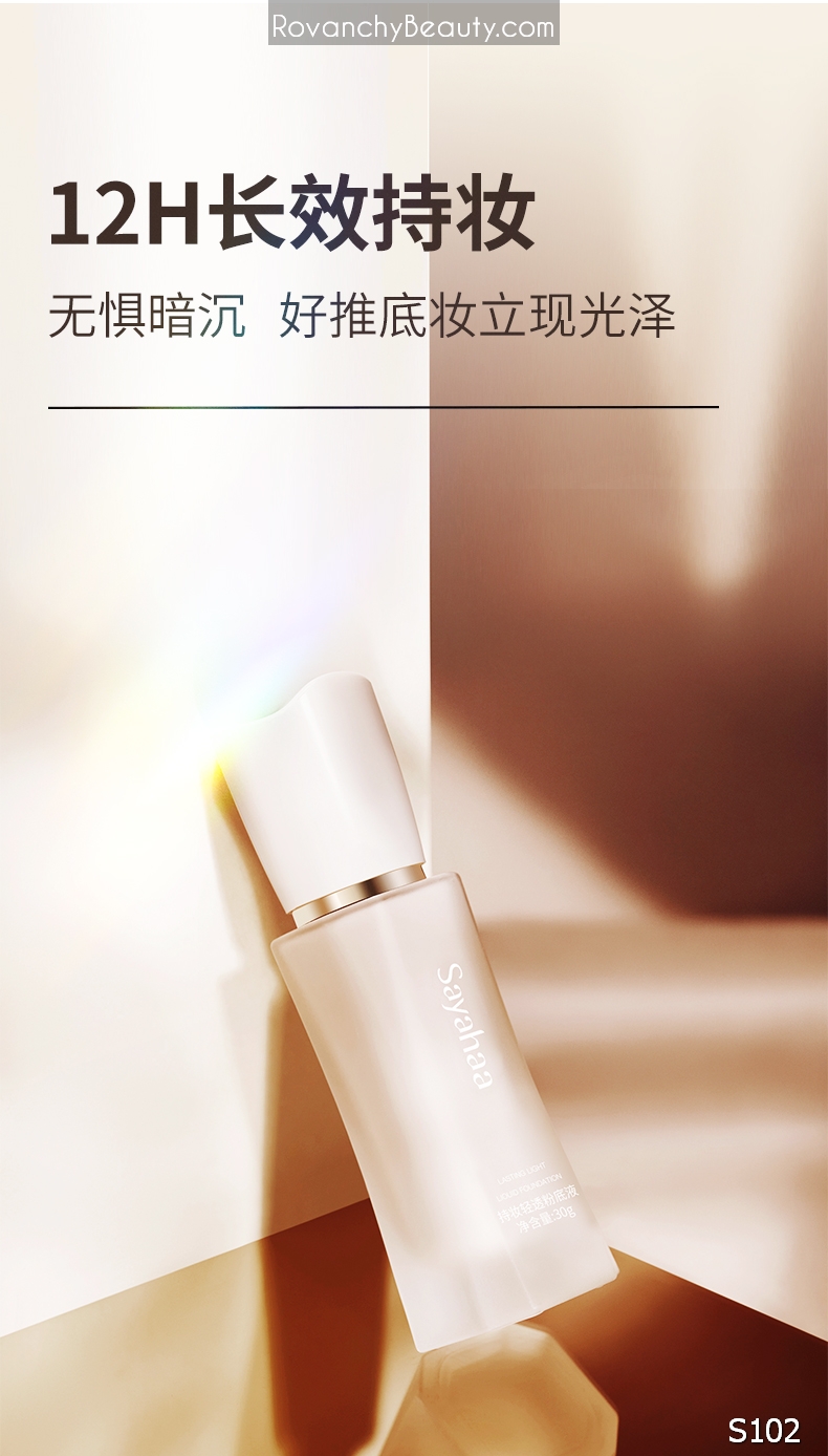 S102 Kem nền Sayahaa Lasting Light - Mỏng nhẹ, che phủ tự nhiên, giữ lớp nền bền đẹp suốt 12H, dưỡng da ẩm mịn 30g_thumbnail_6