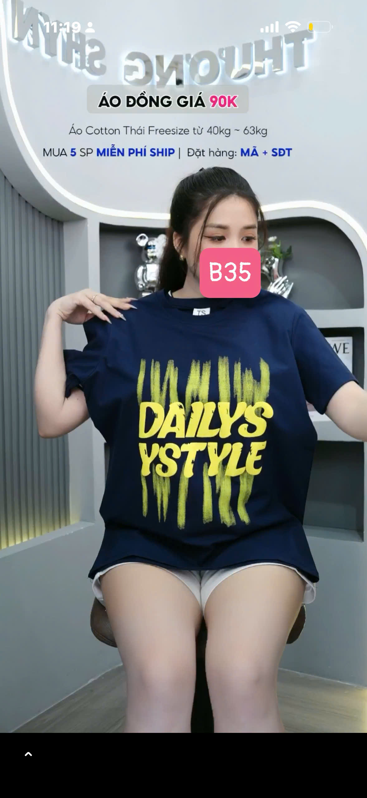 B_thumbnail_166