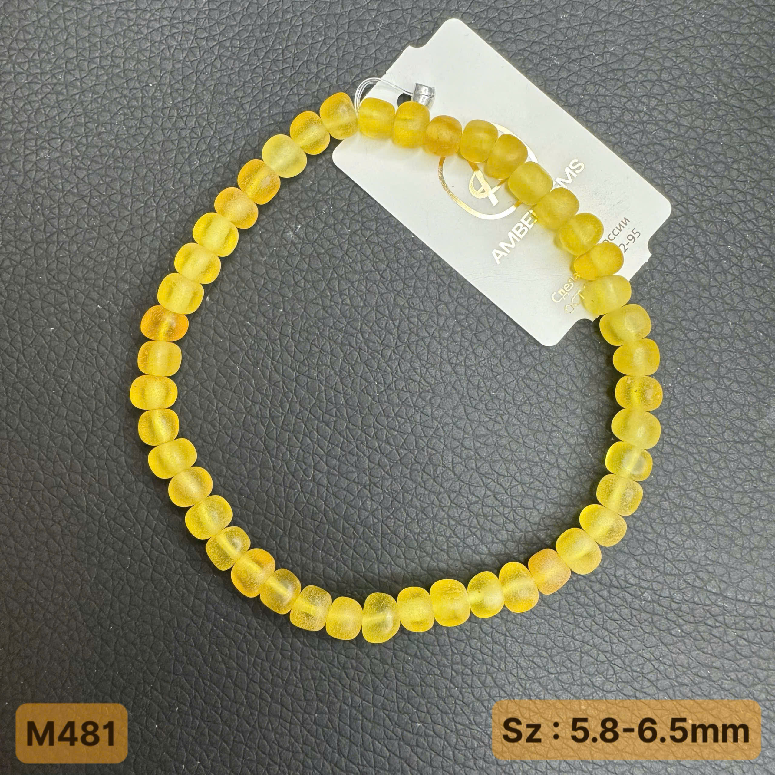 Lắc Chân Rubic Mài Lì - M481