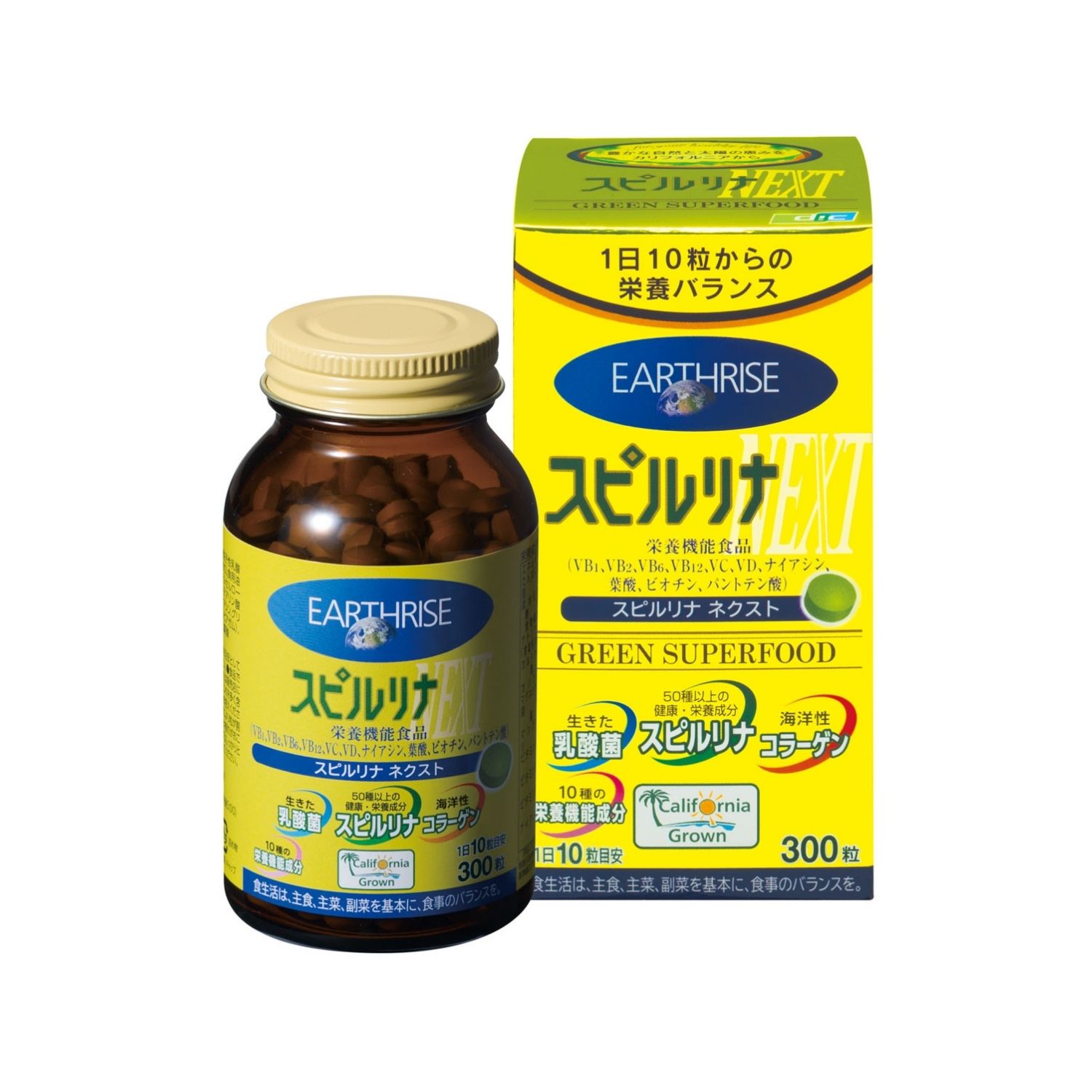 Tảo vàng 300 viên