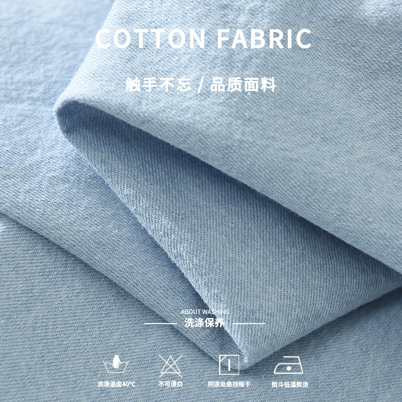 Áo Sơ Mi Denim Thêu Dài Tay Nam Phong Cách Nhật Bản – Thiết Kế Giản Dị, Trẻ Trung, Dáng Rộng