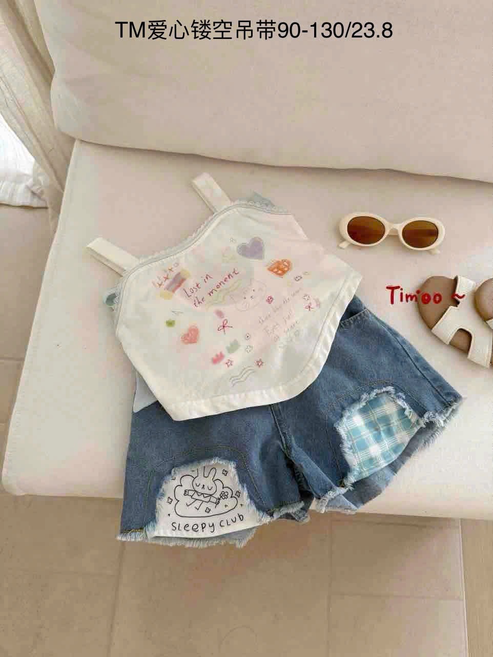 (Q47) Quần sooc bò mềm xẻ gấu_thumbnail_0