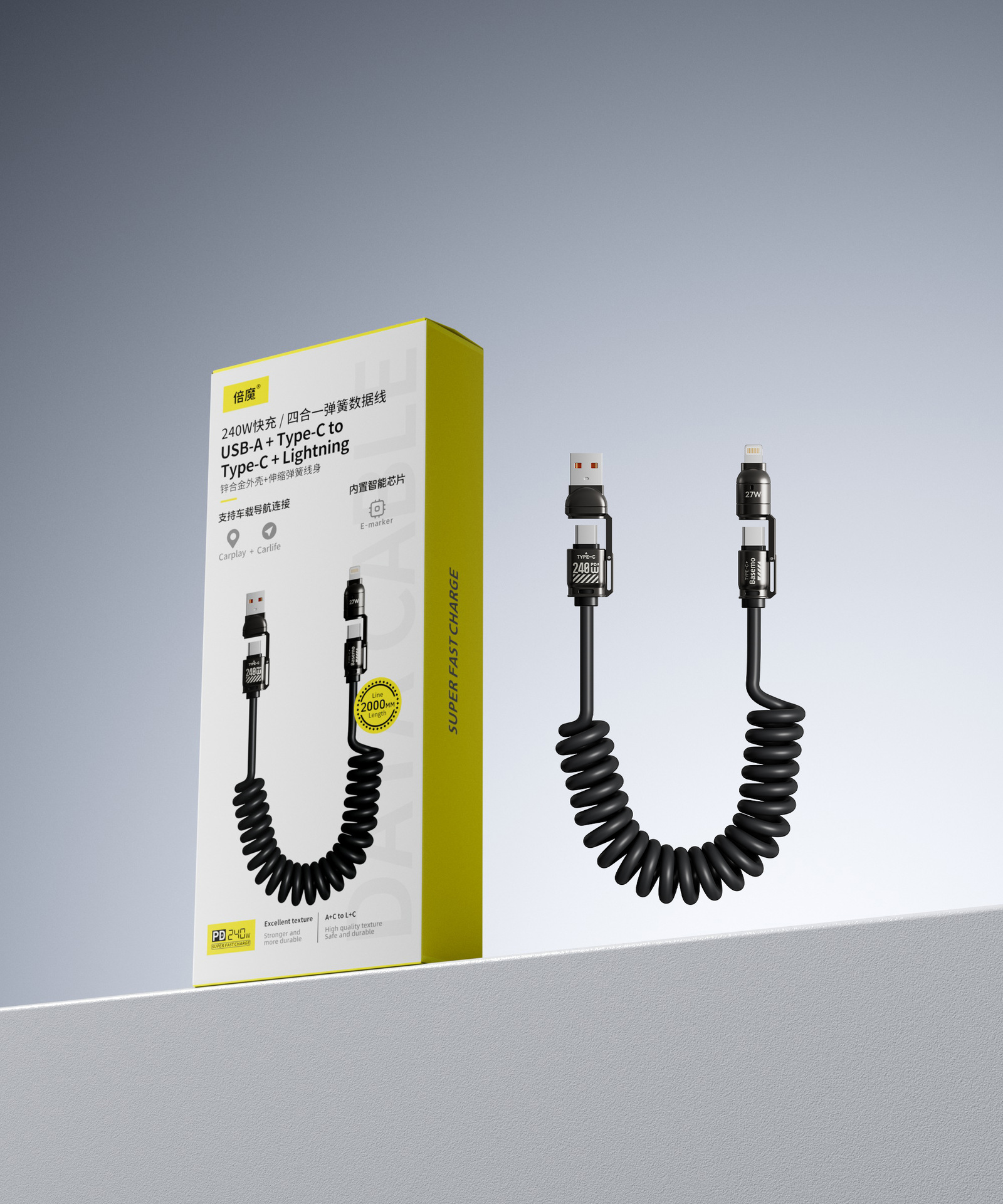 Cáp sạc lò xo 4 trong 1 đa năng sạc nhanh 240W bảo hành 12 tháng_thumbnail_2