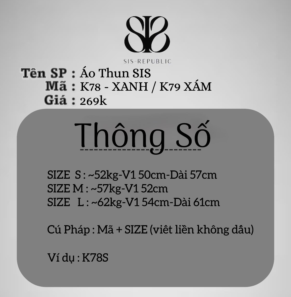 AO THUN SIS_thumbnail_9