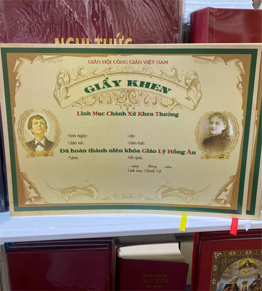 CHỨNG CHỈ KHEN THƯỞNG