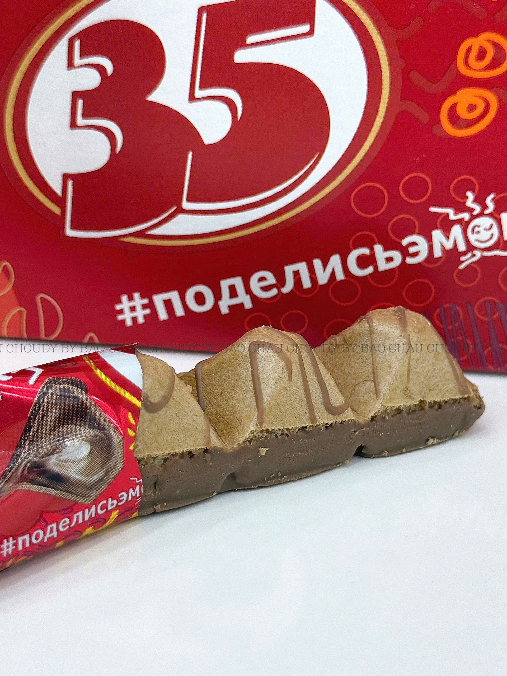 K106 KẸO SOCOLA (500G)