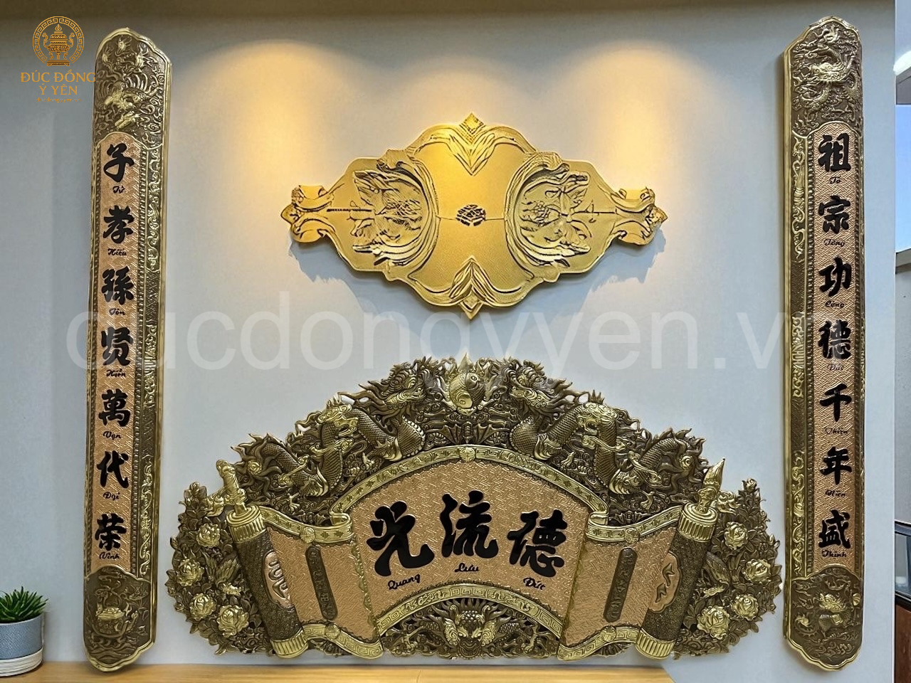 Bộ hoành phi câu đối chữ hán nôm bằng đồng KT 1M 76CM 