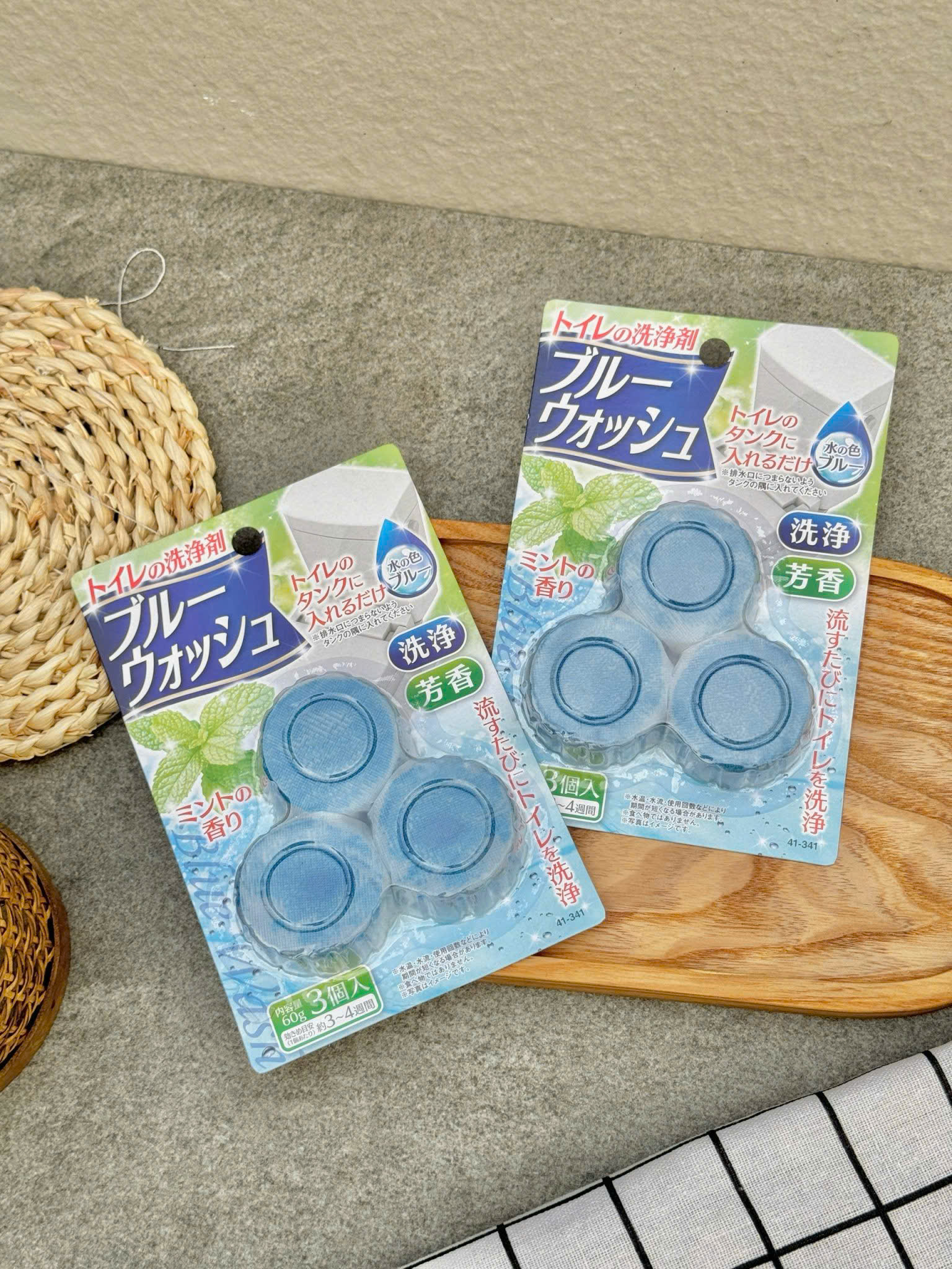 Set 2 VỈ THẢ BỒN CẦU NHẬT BẢN - Mỗi vỉ 3 viên_thumbnail_1