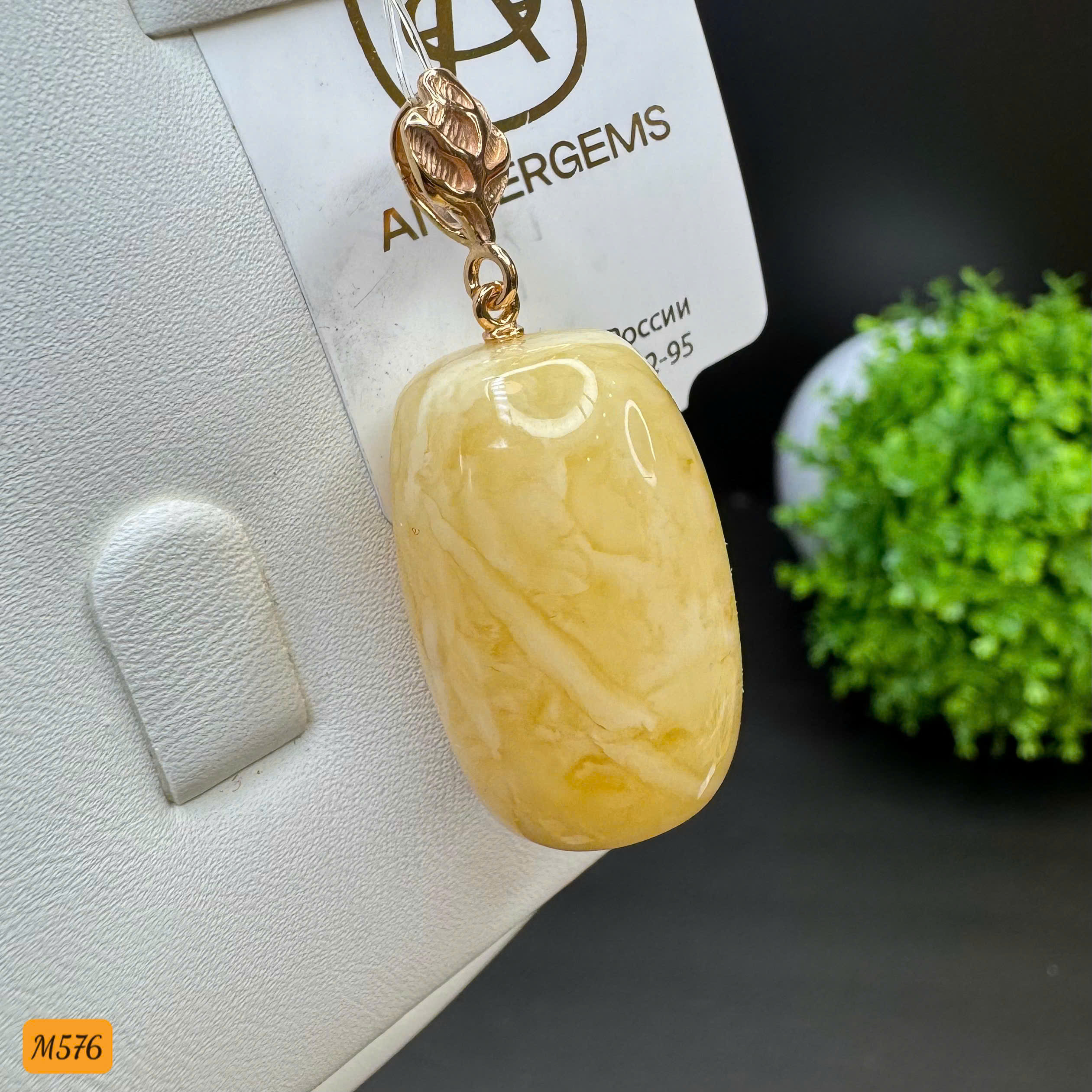 Mặt Vòng Lu Thống Hoàng Gia - M576_thumbnail_2