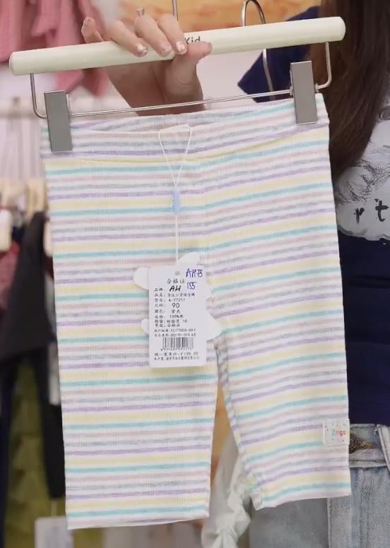 AH75 - Quần legging lửng kẻ sọc đen trắng hãng AH