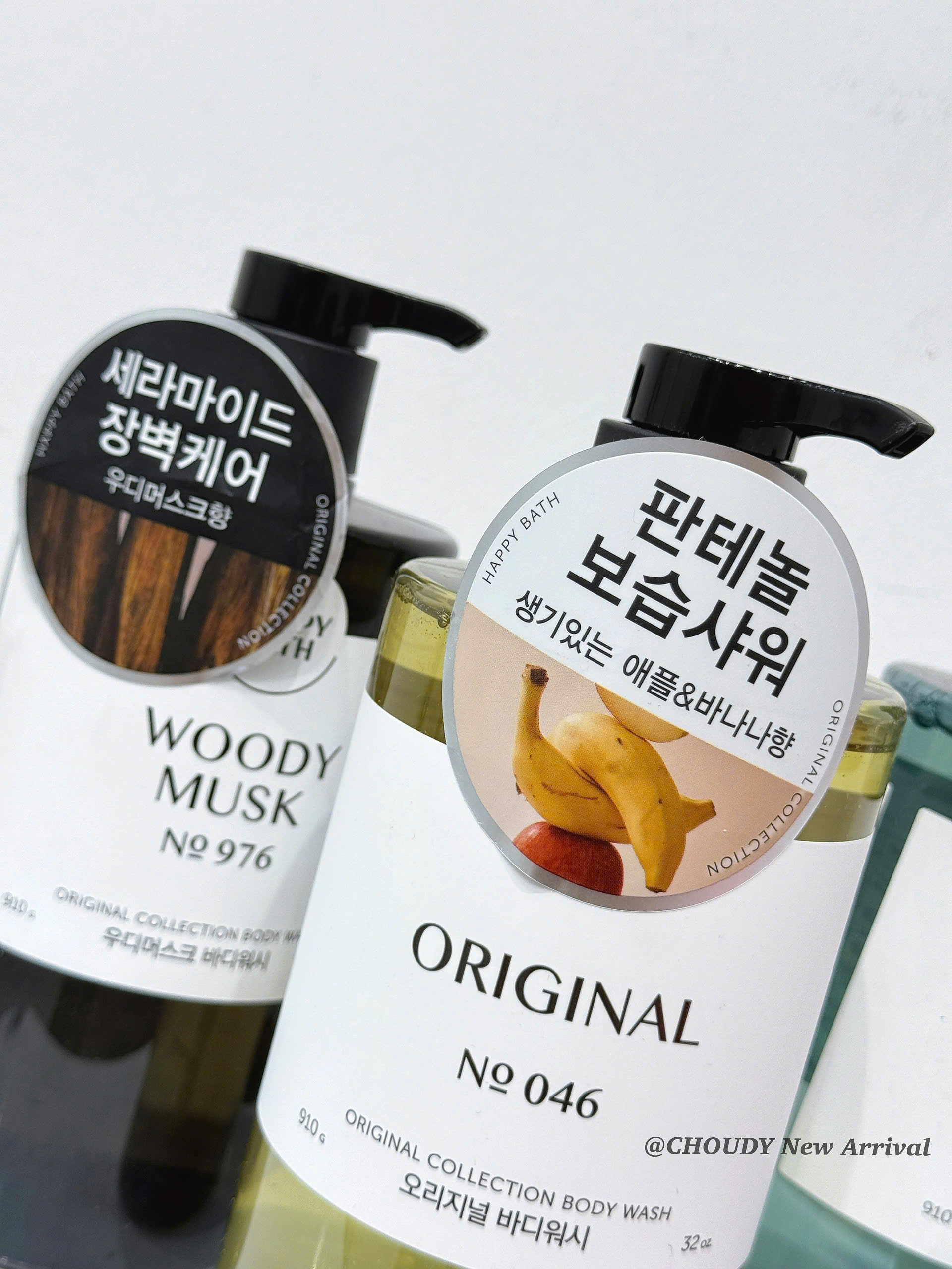 S101 SỮA TẮM_thumbnail_1