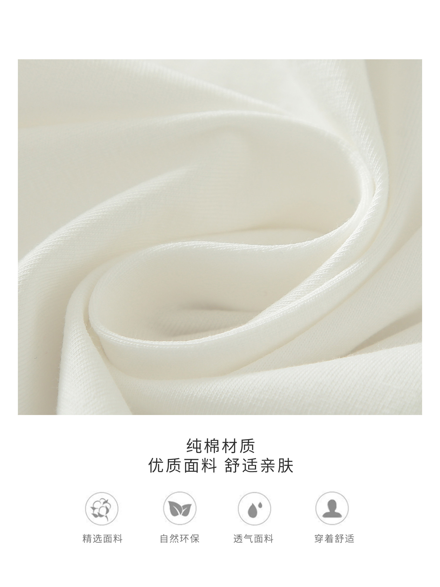 🌈 BỘ ĐỒ MÙA HÈ CHO BÉ – ÁO IN HÌNH HAMBURGER + QUẦN SỌC CẦU VỒNG_thumbnail_2