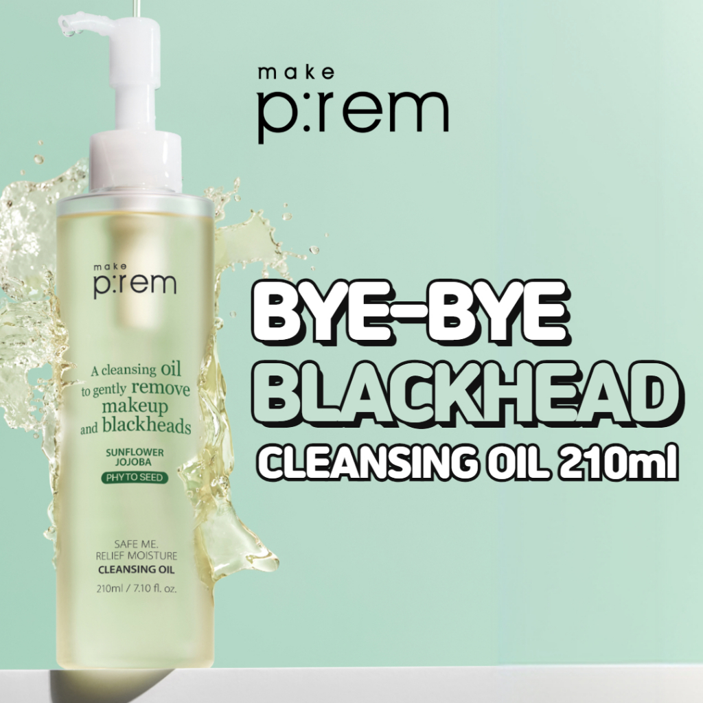 Makep:rem Safe Me. Relief Moisture Cleansing Oil 210ml_thumbnail_5