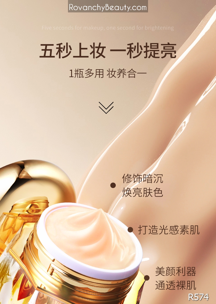 Kem Dưỡng Da R574 ROVANCHY Chiết Xuất Cúc Trắng - Cấp Ẩm, Làm Sáng Da, Kiểm Soát Dầu - 50g_thumbnail_16