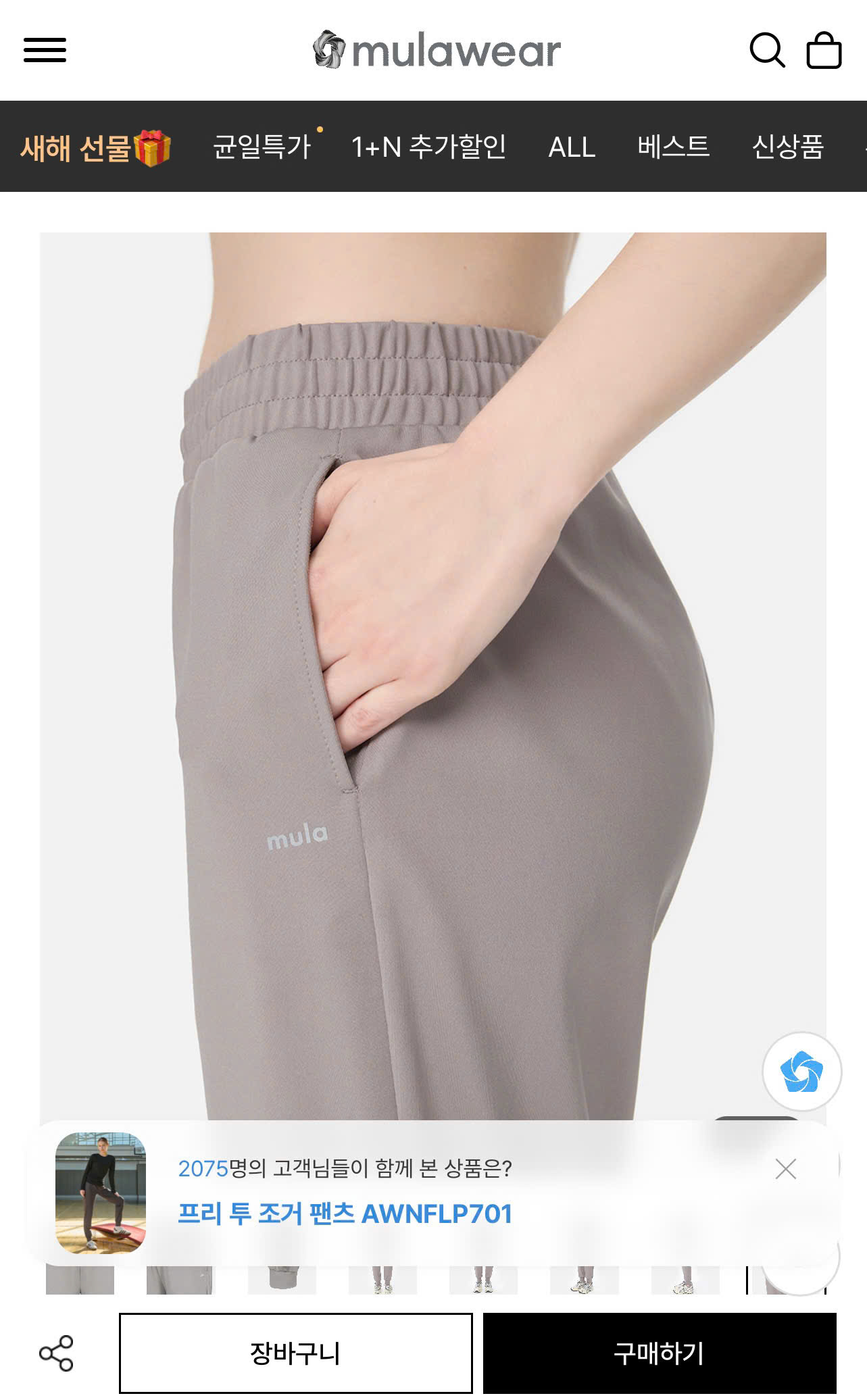 Q991 QUAN NU MULA (L10-3)_thumbnail_9