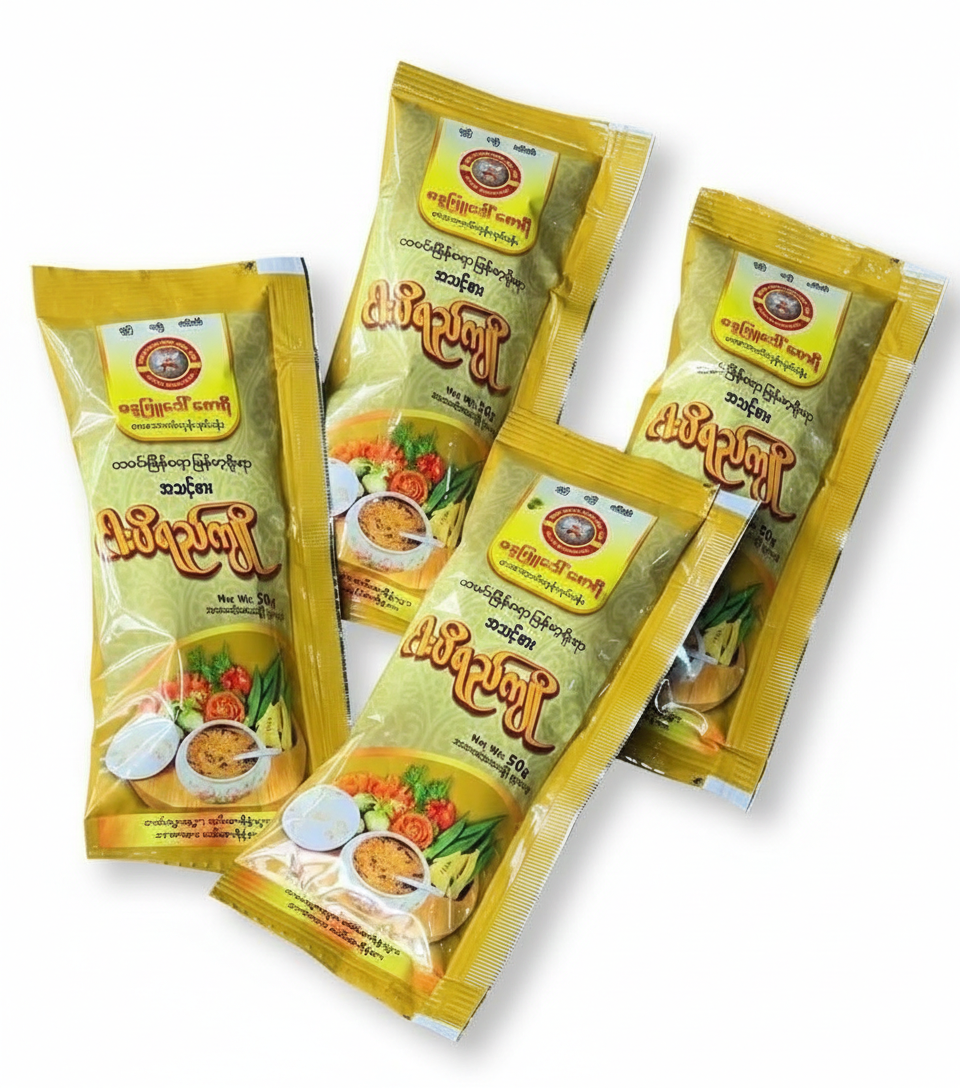 ဓနုဖြူ‌ဒေါ်စောရီ ငါးပိ‌ရေ