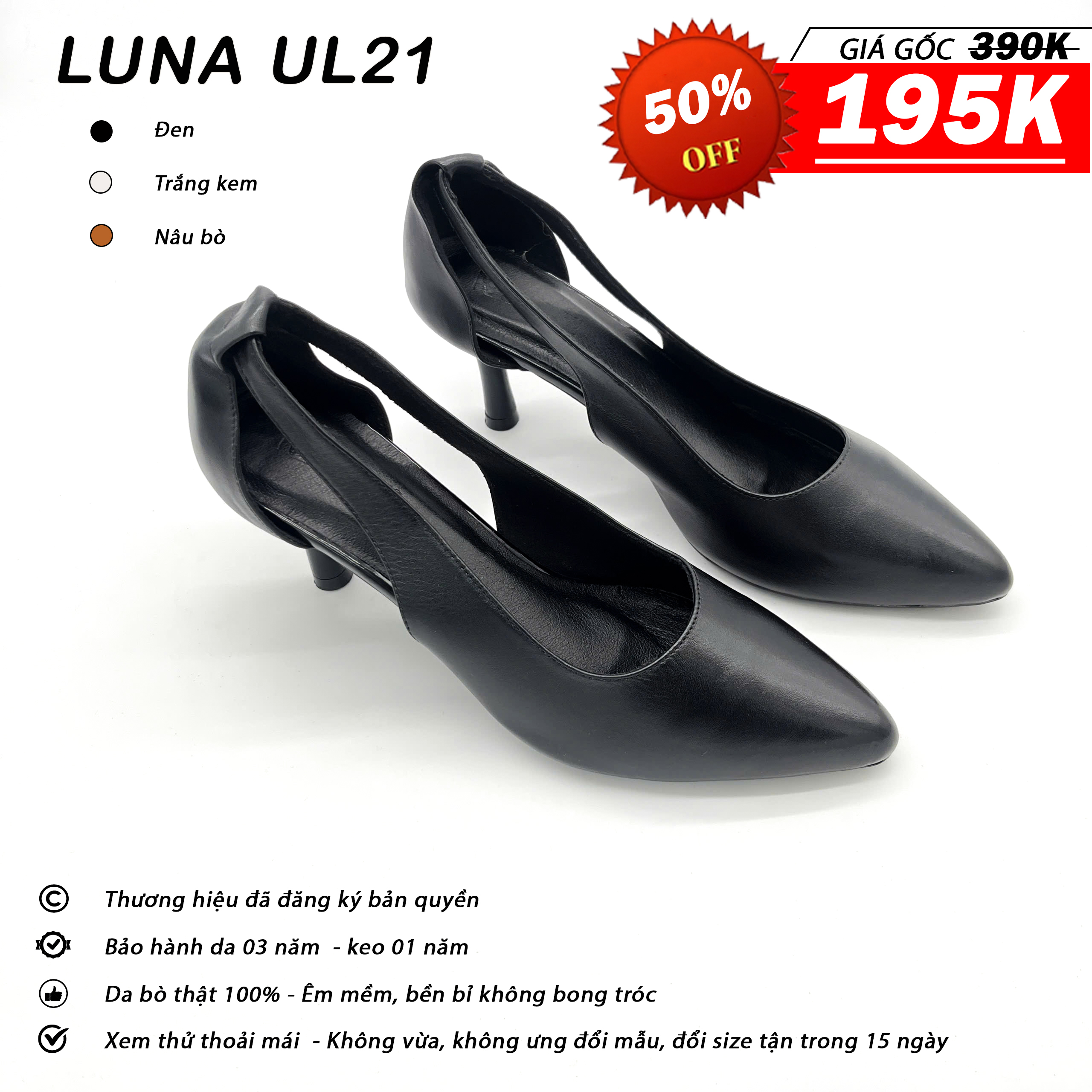 Luna UL21