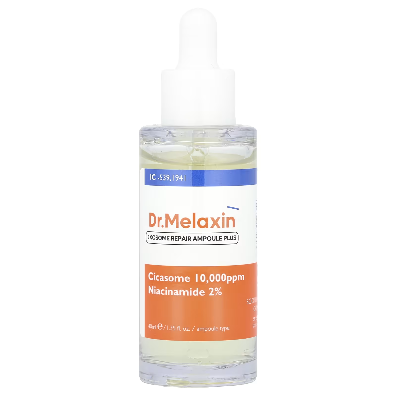 Dr. Melaxin EXOSOME REPAIR AMPOULE PLUS 40ml_thumbnail_0
