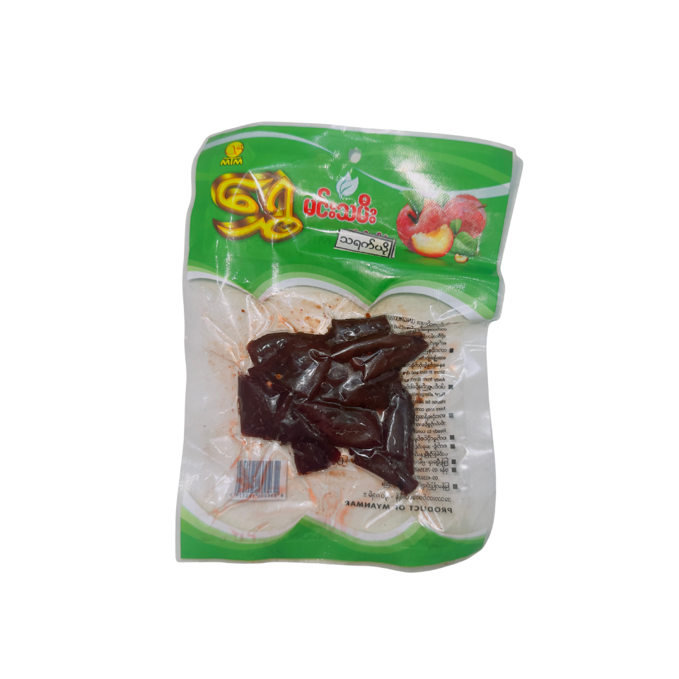 ‌ရွှေမင်းသမီး သရက်ယို