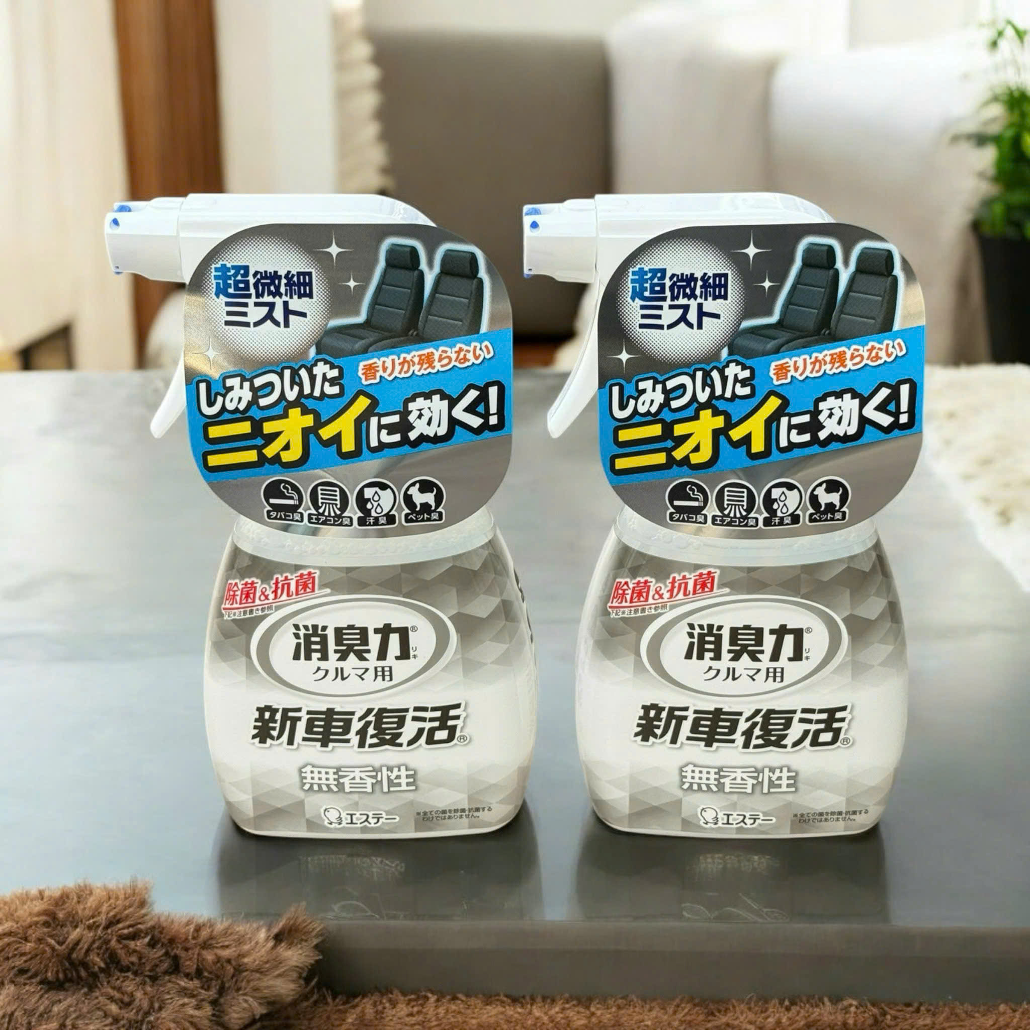 CHAI XỊT KHỬ MÙI GHẾ, NỘI THẤT Ô TÔ ESTEE_thumbnail_1