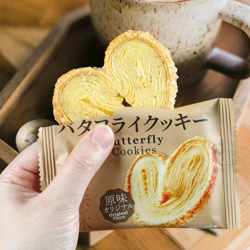 B62 BÁNH QUY_thumbnail_1