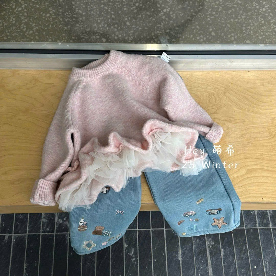 (Q148) Quần bò mêmf thêu họa tiết ở gấu heyduck_thumbnail_0