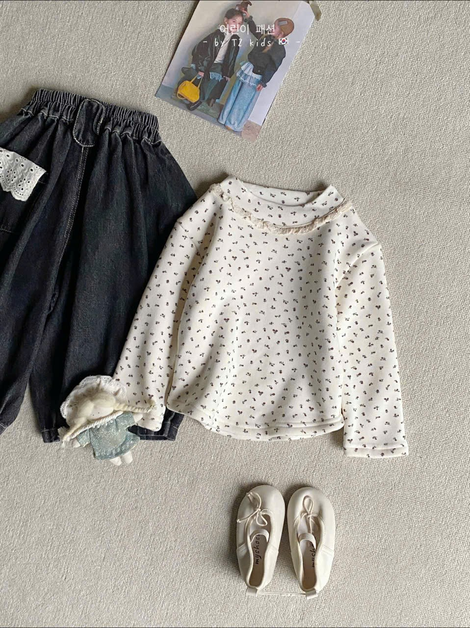 (G224) Áo giữ nhiệt màu kem lót bông hoa nhí_thumbnail_0