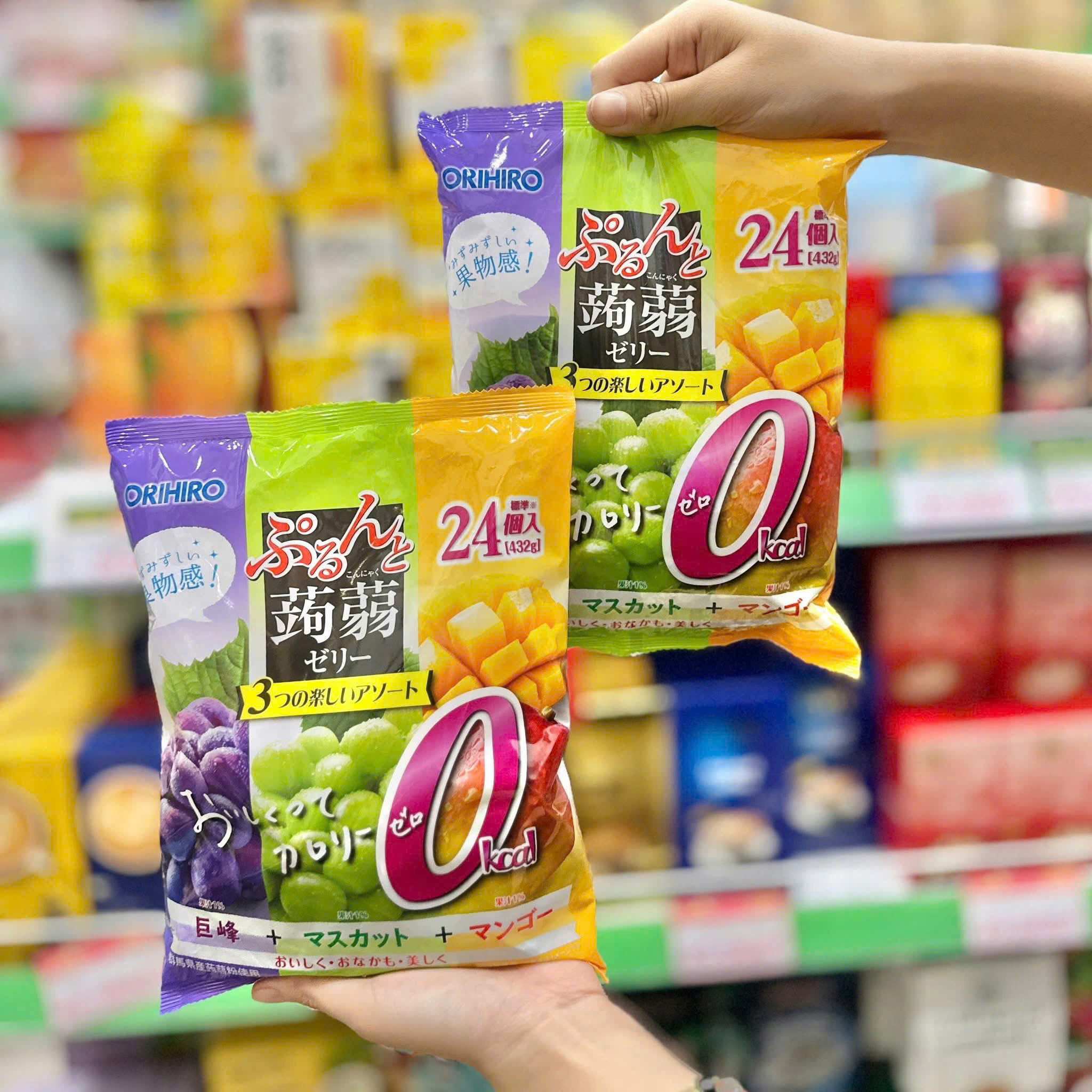 THẠCH TÚI ORIHIRO_thumbnail_4