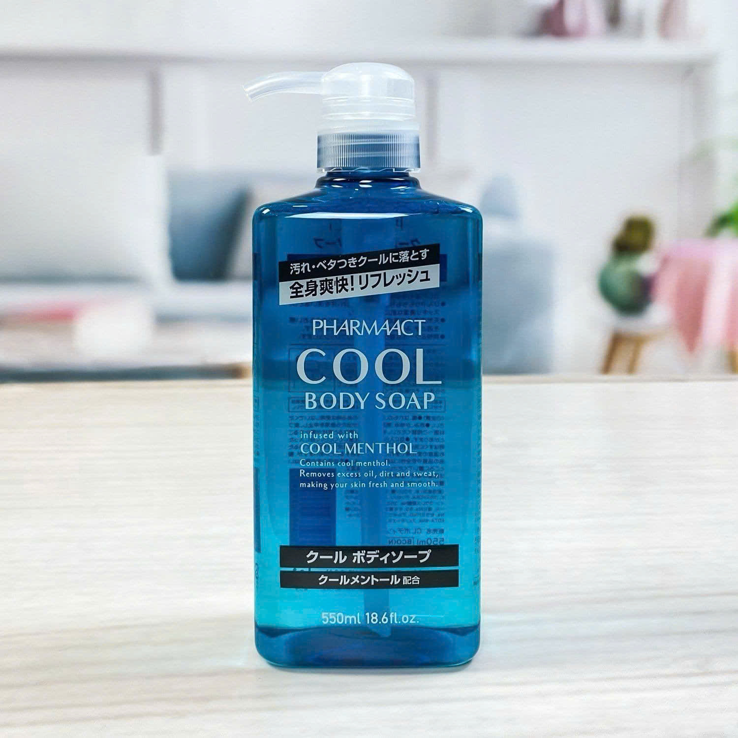 SET 2 CHAI Sữa tắm PHARMAACT COOL_thumbnail_4