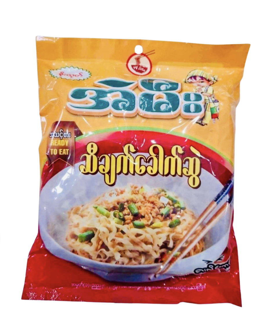 အဲမီး ဆီချက်ခေါက်ဆွဲ