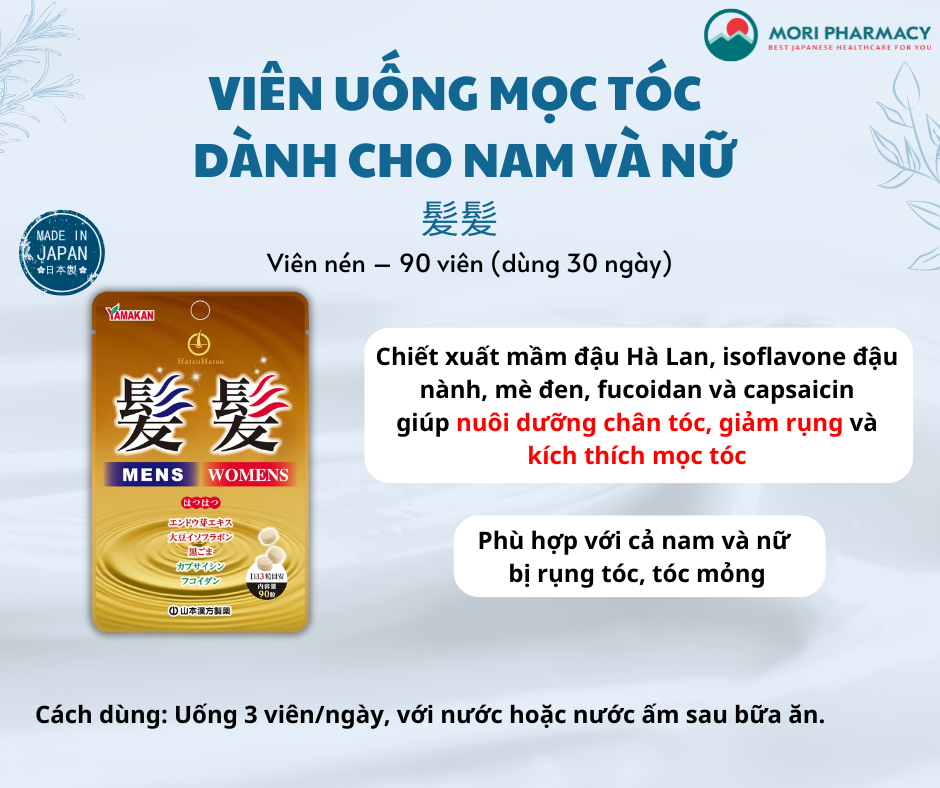Viên uống mọc tóc kami kami
