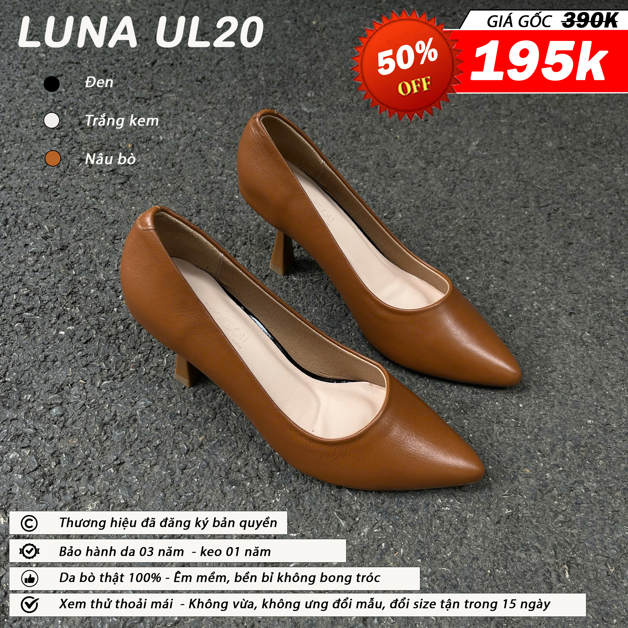 Luna UL20_thumbnail_4