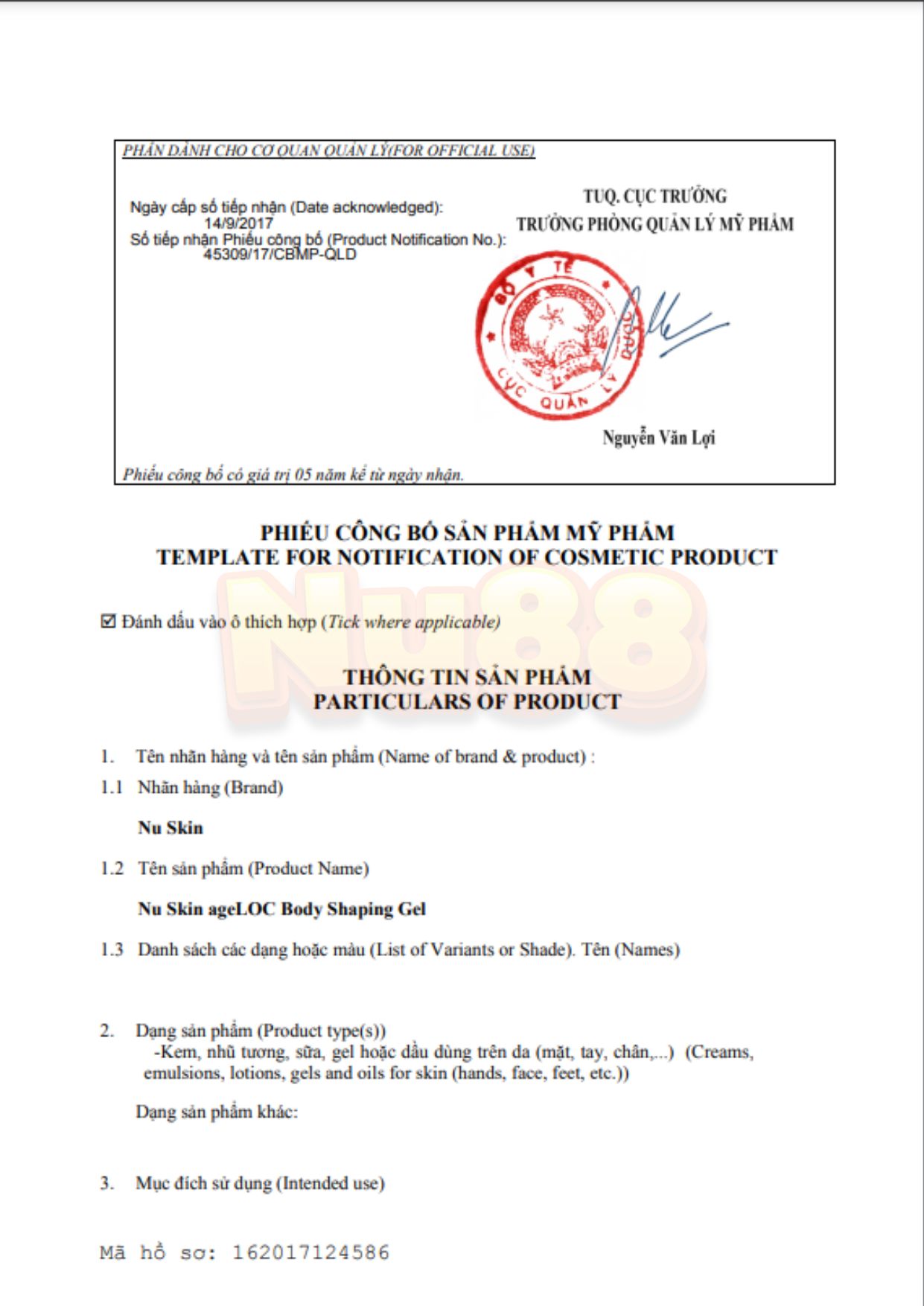 Bộ Massage Galvanic Body Spa Săn Cơ Giảm Mỡ_thumbnail_2