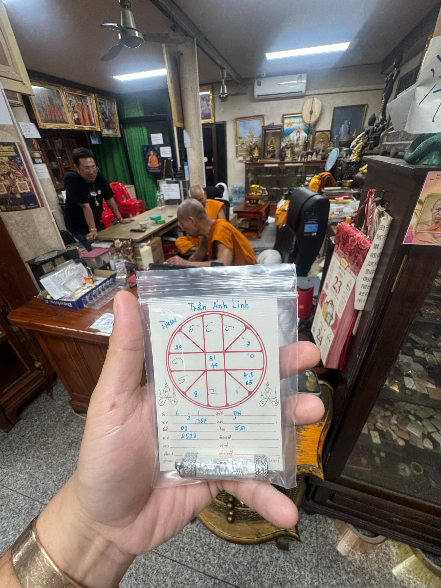 Takrut Koo Cheewit Noon Duang_thumbnail_11