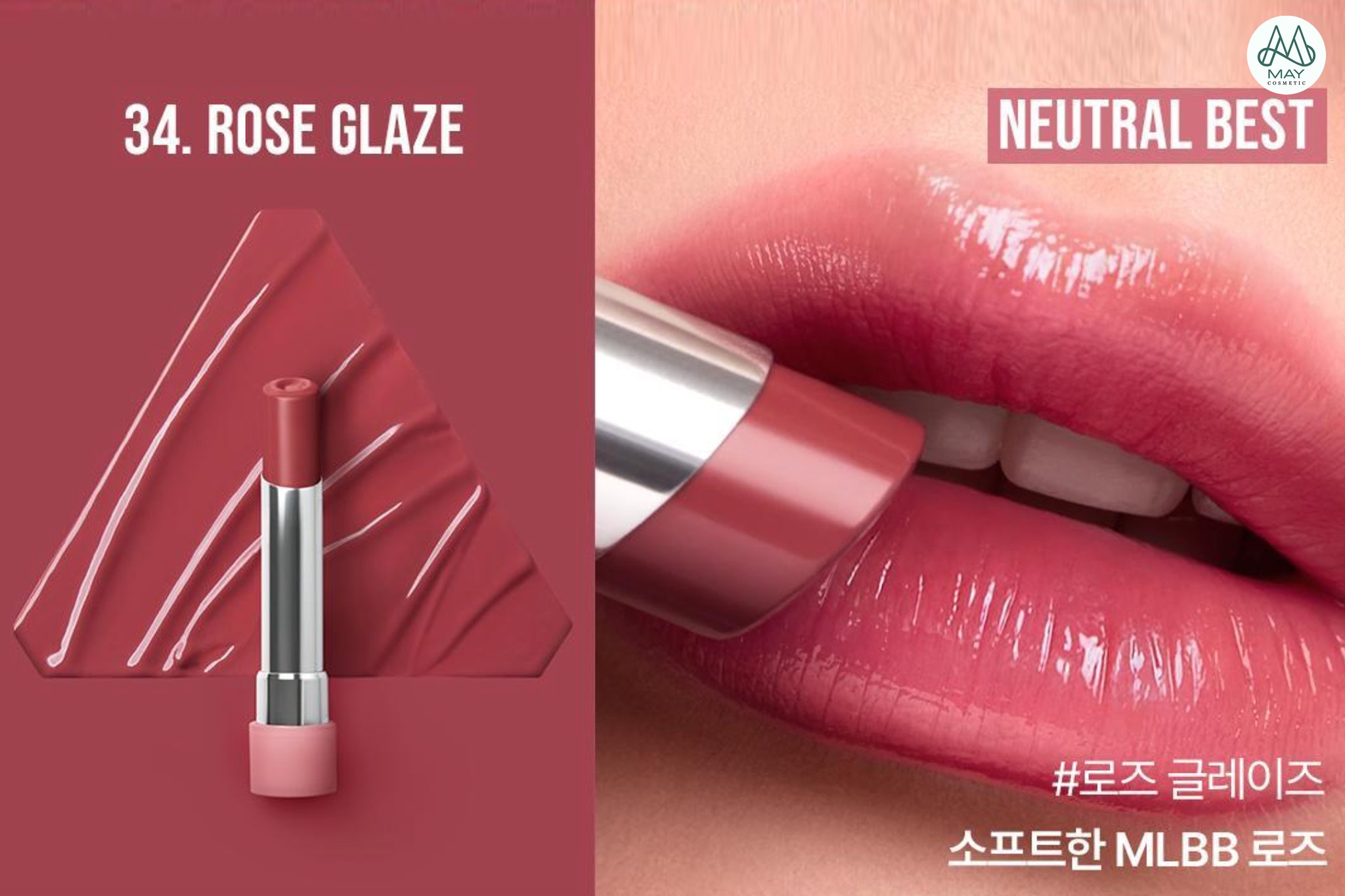 Son Dưỡng 3CE Glazy Lip Glow_thumbnail_6